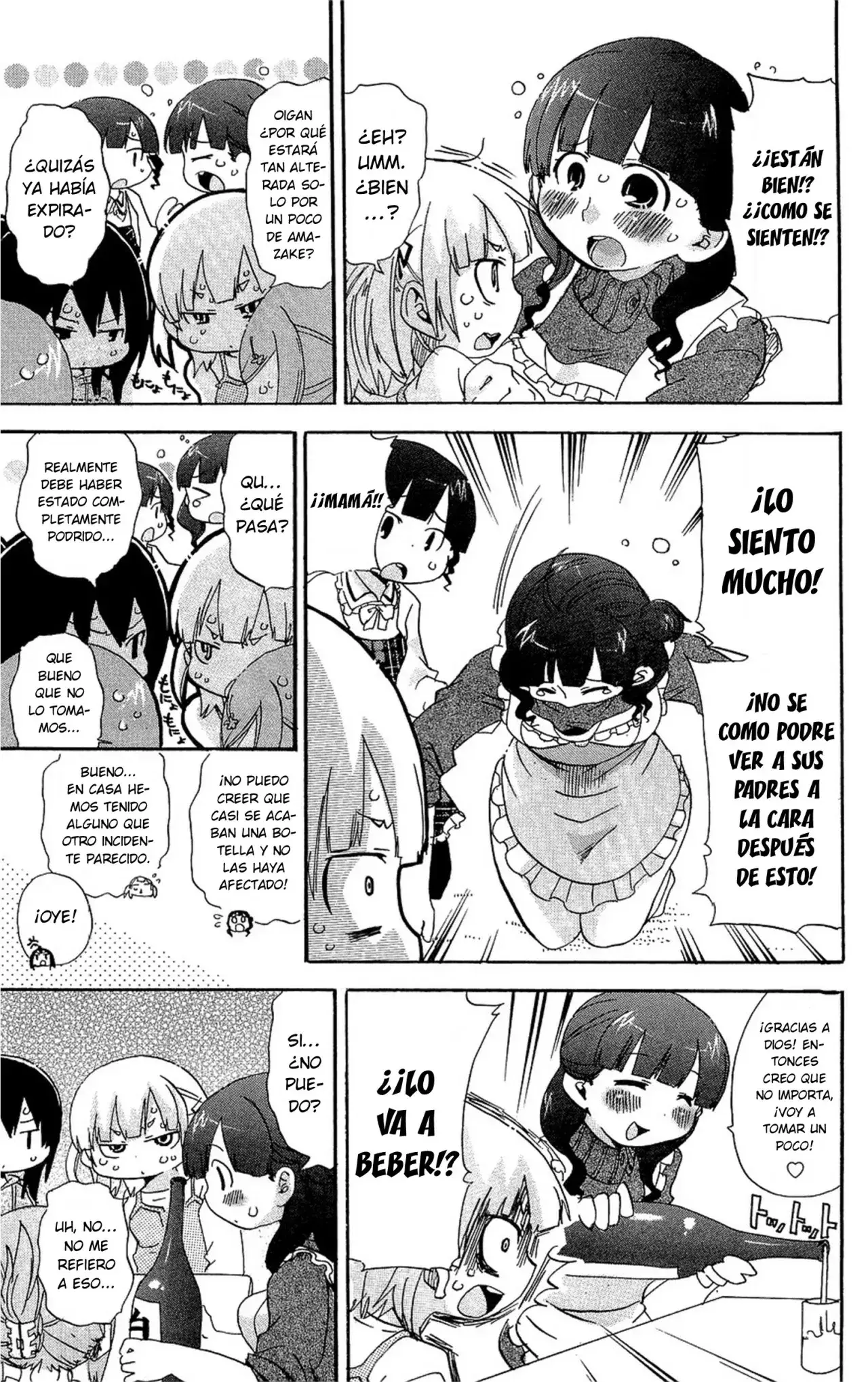 Capitulo 131 page 8
