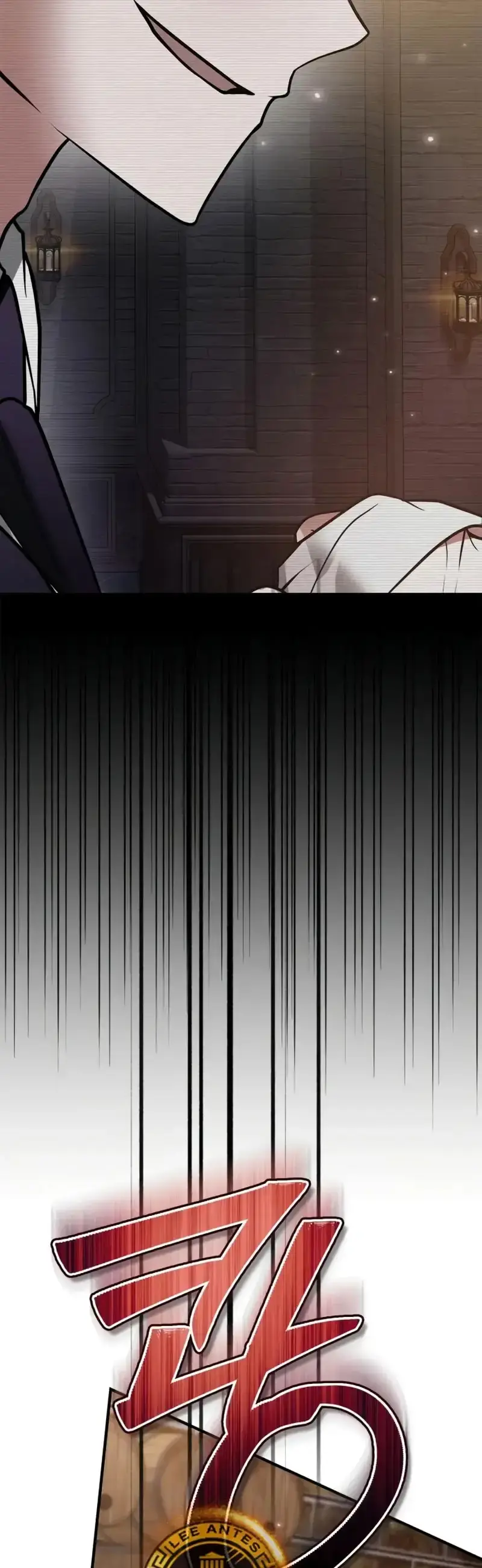 Capitulo 97 page 26