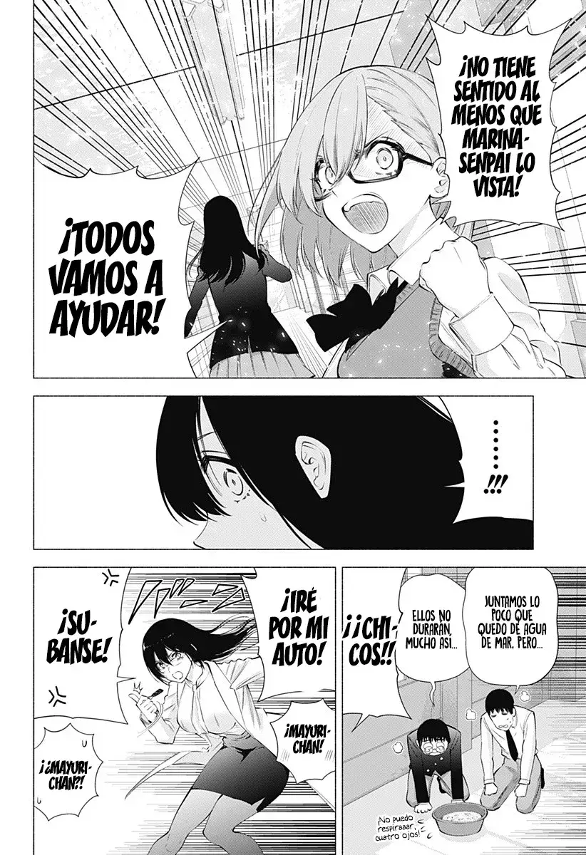 Capitulo 78 page 21