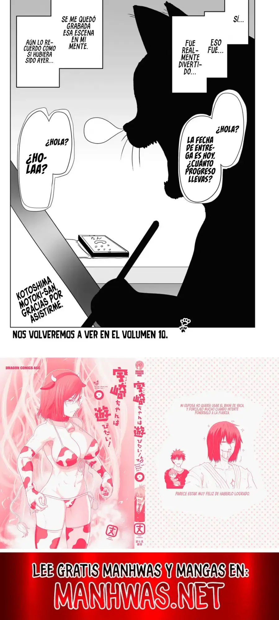 Capitulo 102.5 page 6