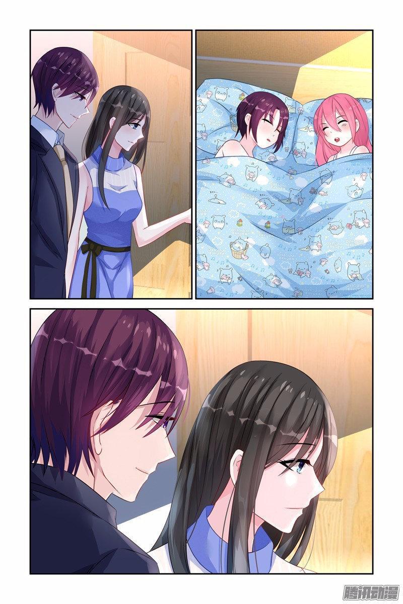 Capitulo 33 page 6