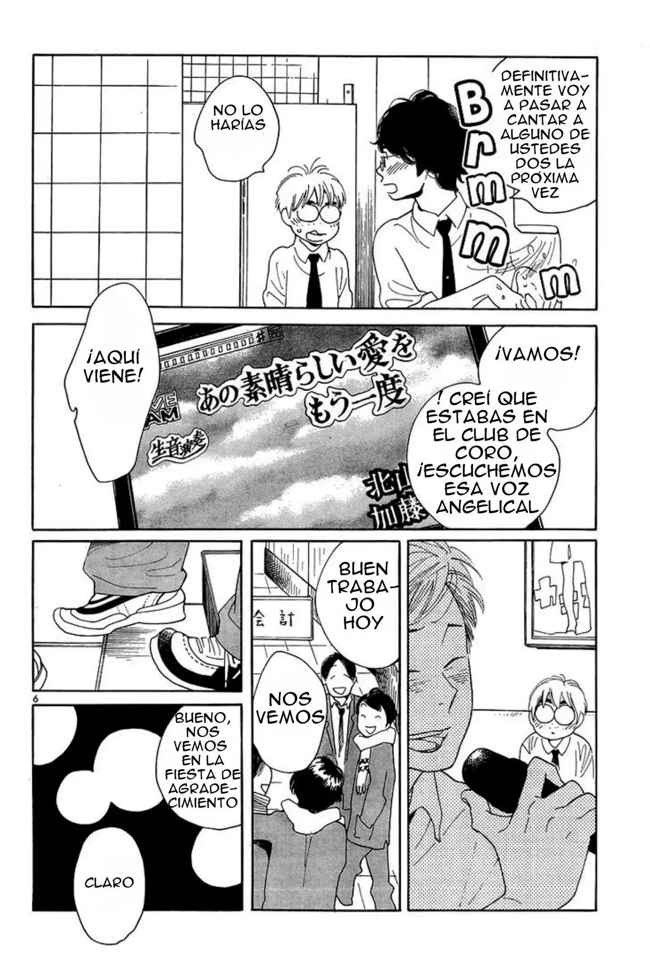 Capitulo 118.1 page 7