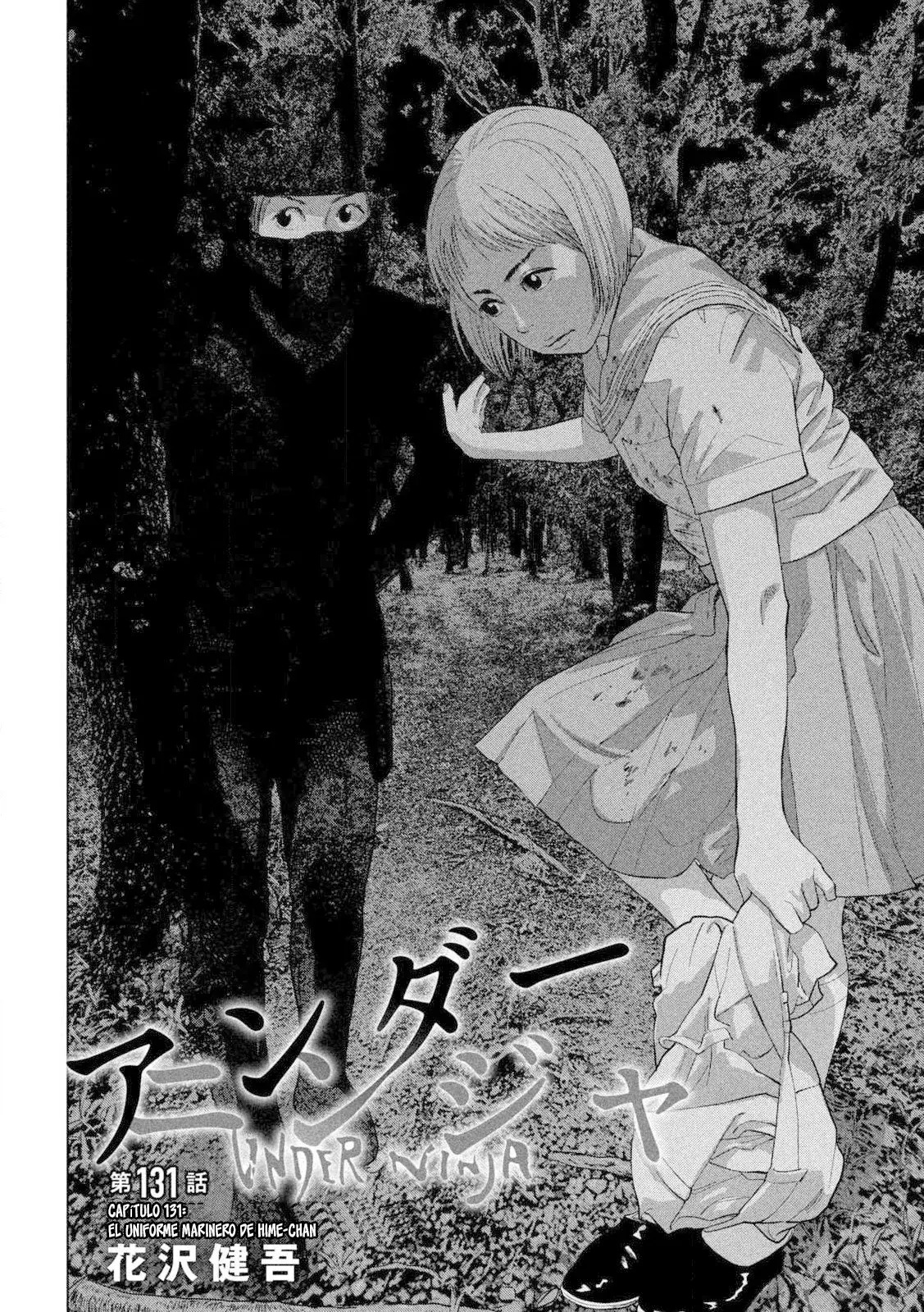 Capitulo 131 page 3