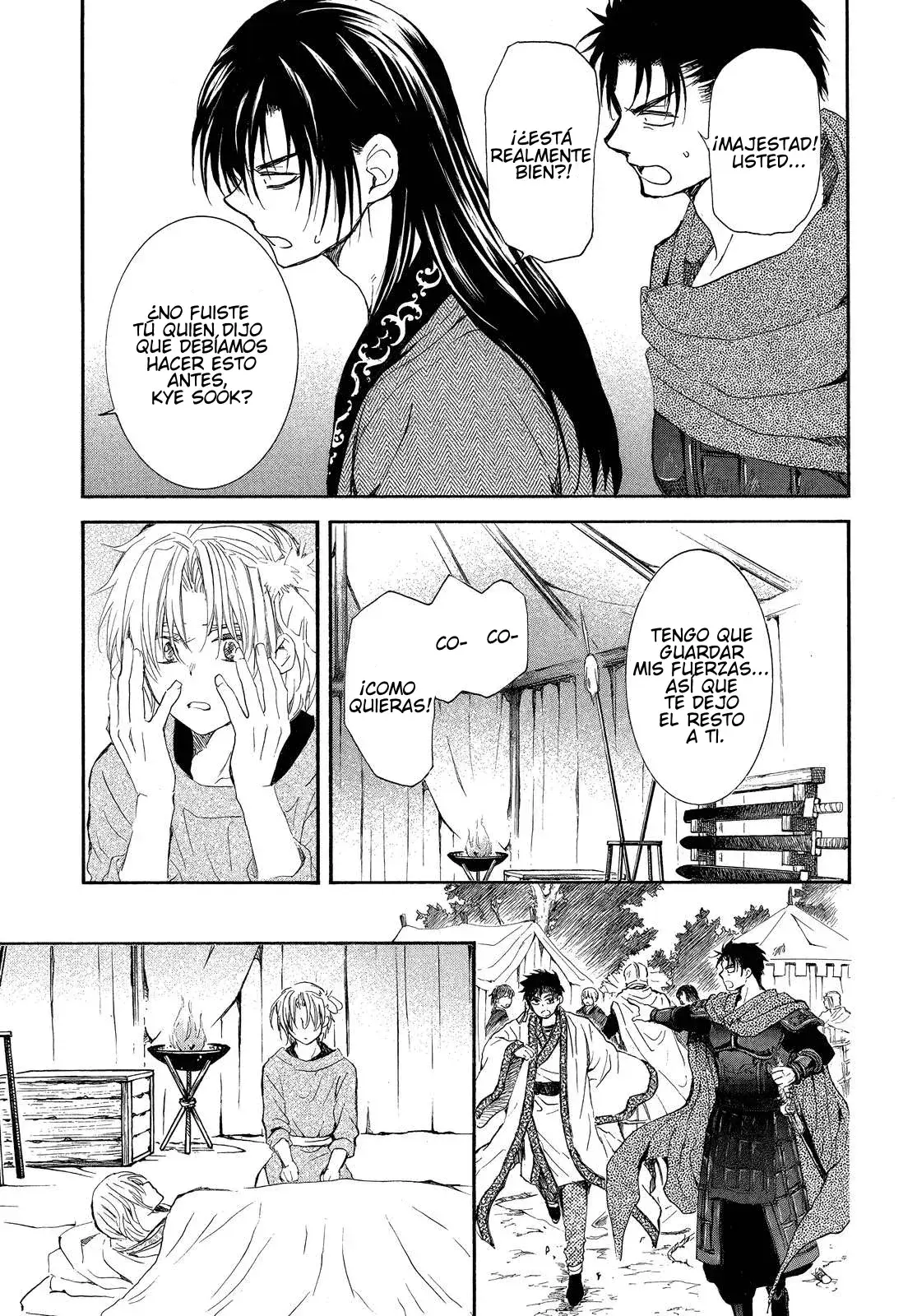 Capitulo 256 page 27