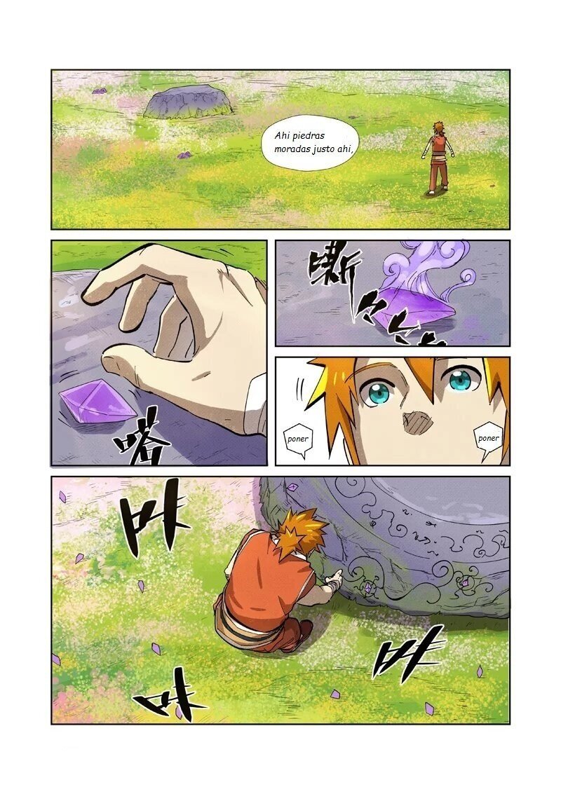 Capitulo 218.50 page 5