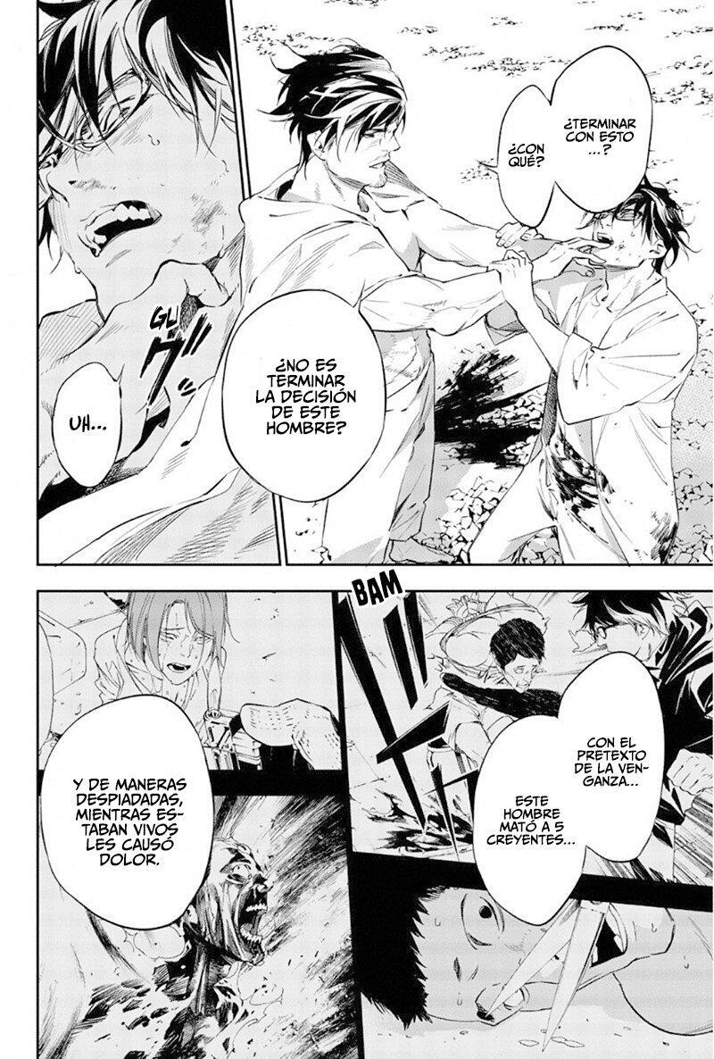 Capitulo 60 page 3