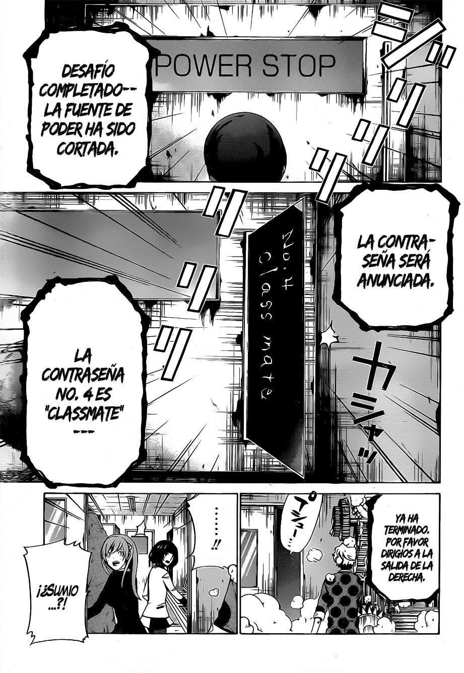 Capitulo 21 page 16