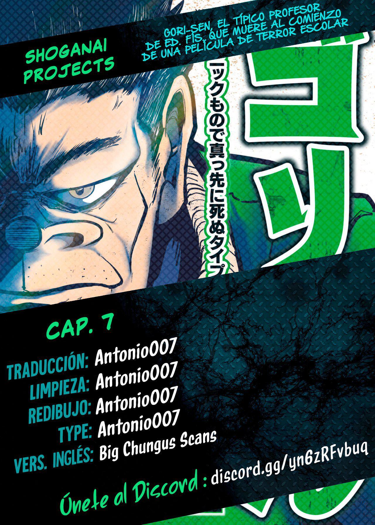 Capitulo 7 page 1