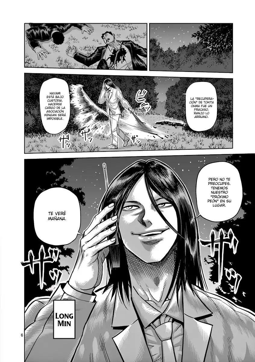 Capitulo 181 page 8