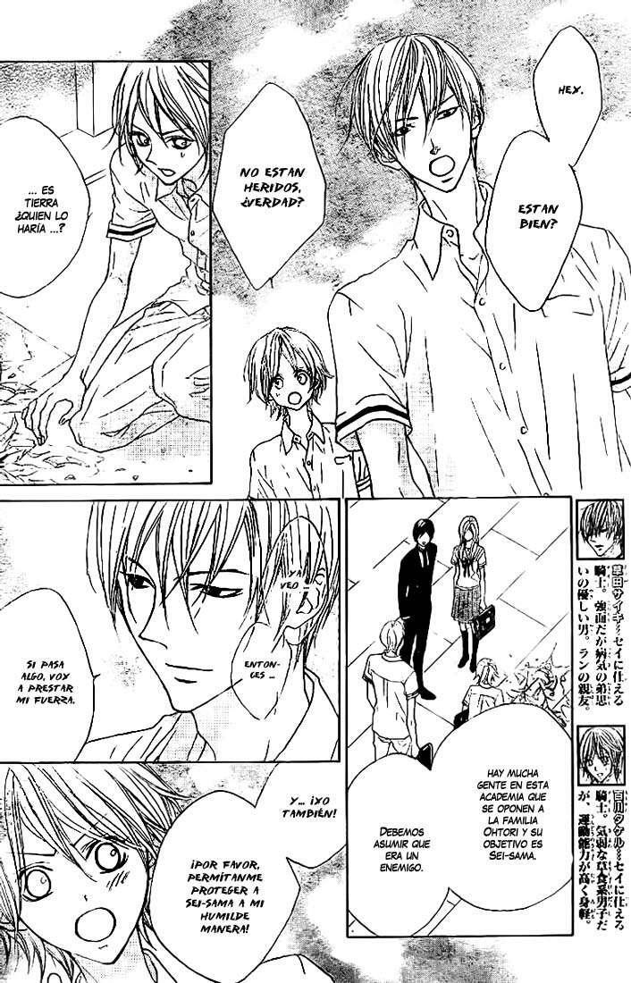 Capitulo 14 page 5