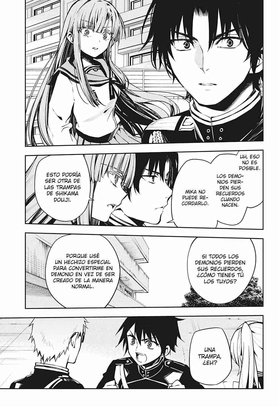 Capitulo 101 page 17