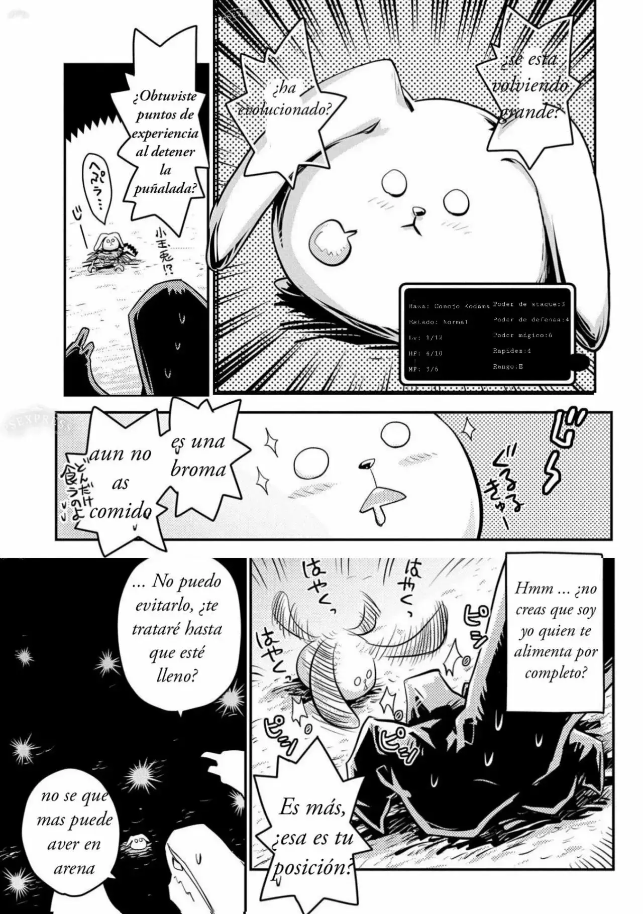 Capitulo 19 page 11