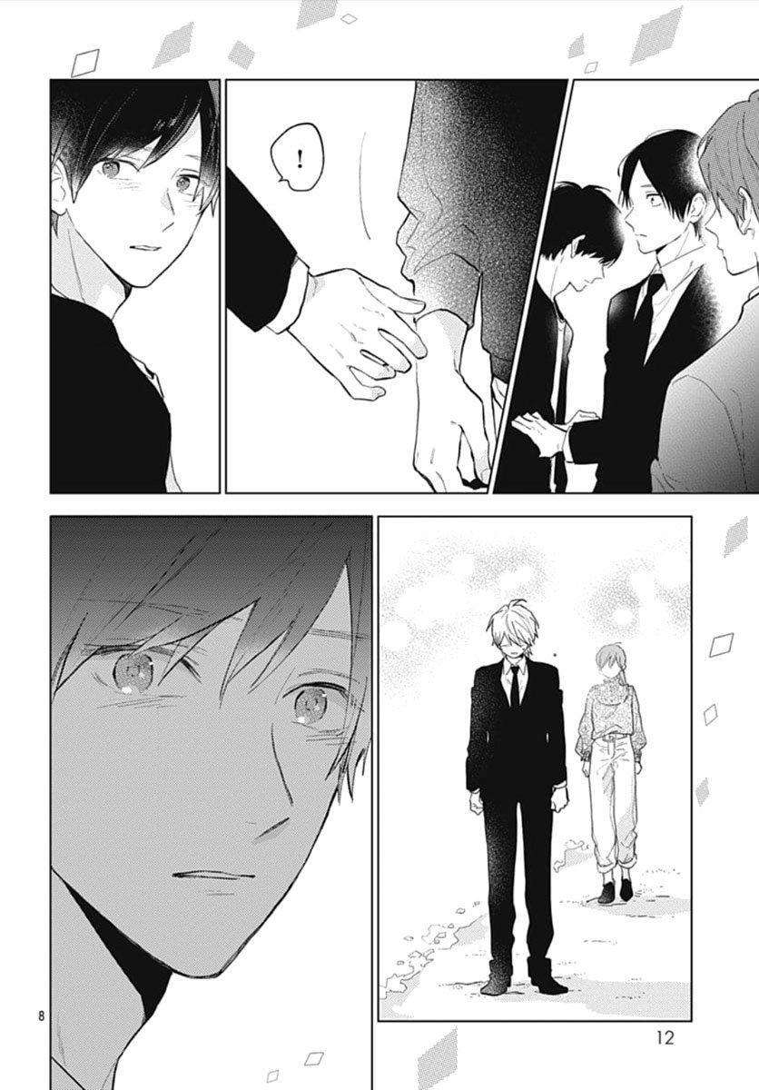Capitulo 58 page 8