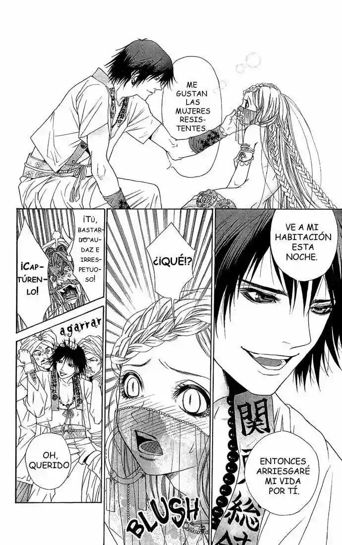 Capitulo 1 page 12