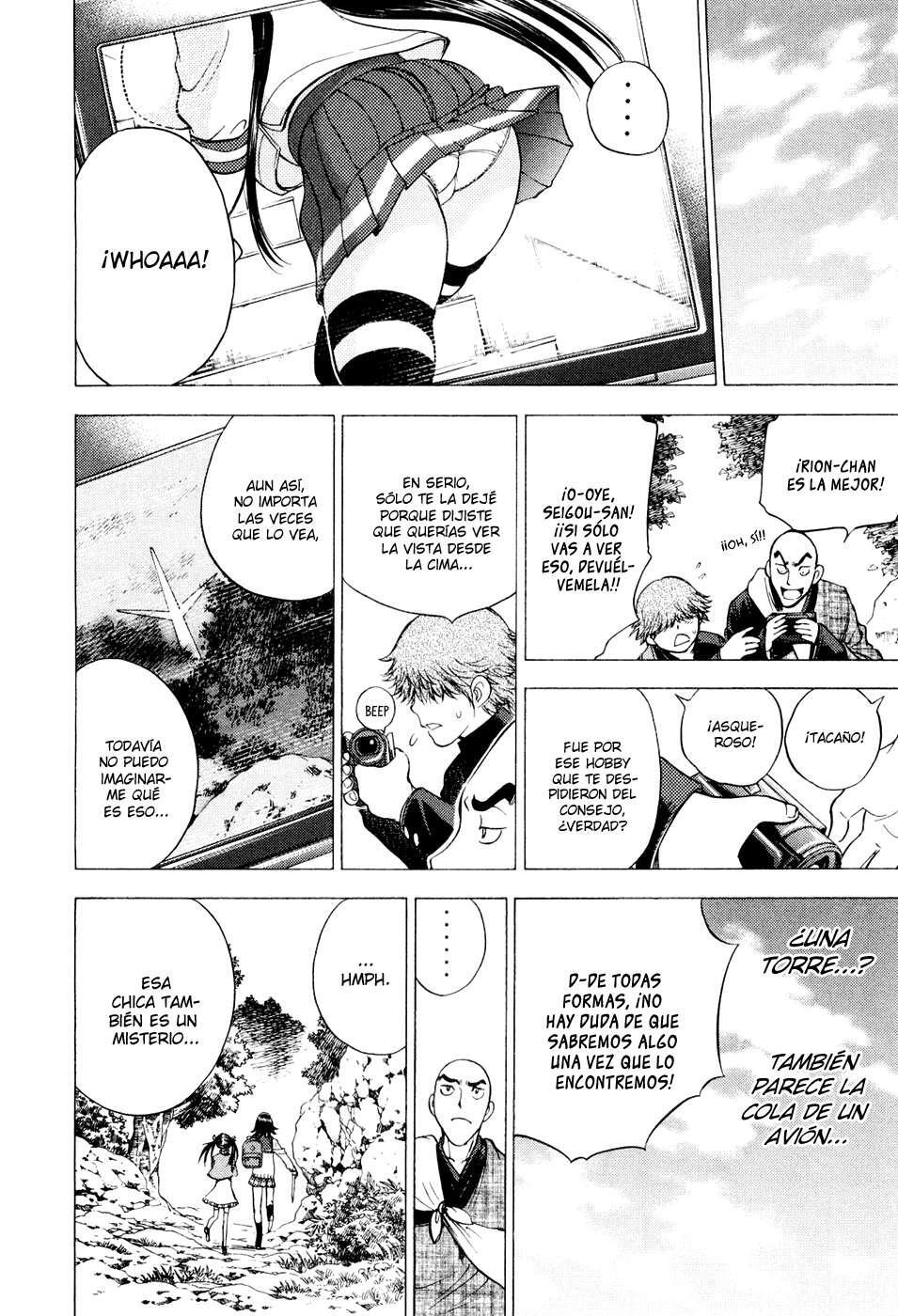 Capitulo 83 page 16