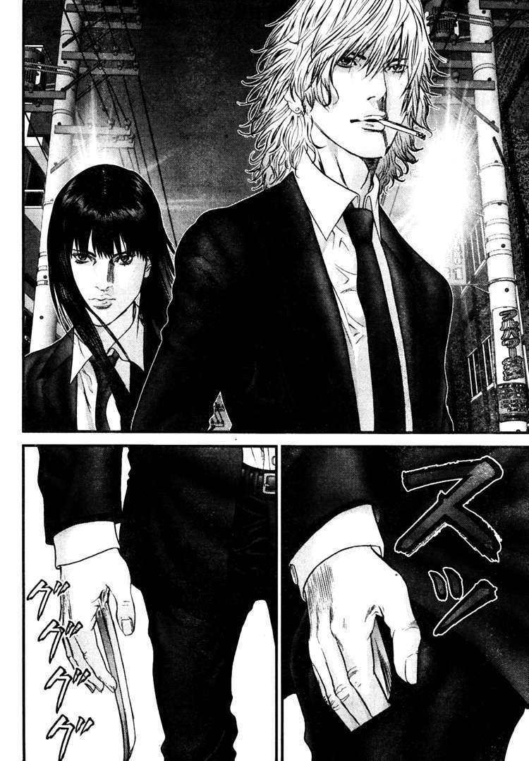 Capitulo 253 page 4