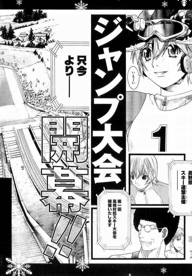 Capitulo 19 page 22