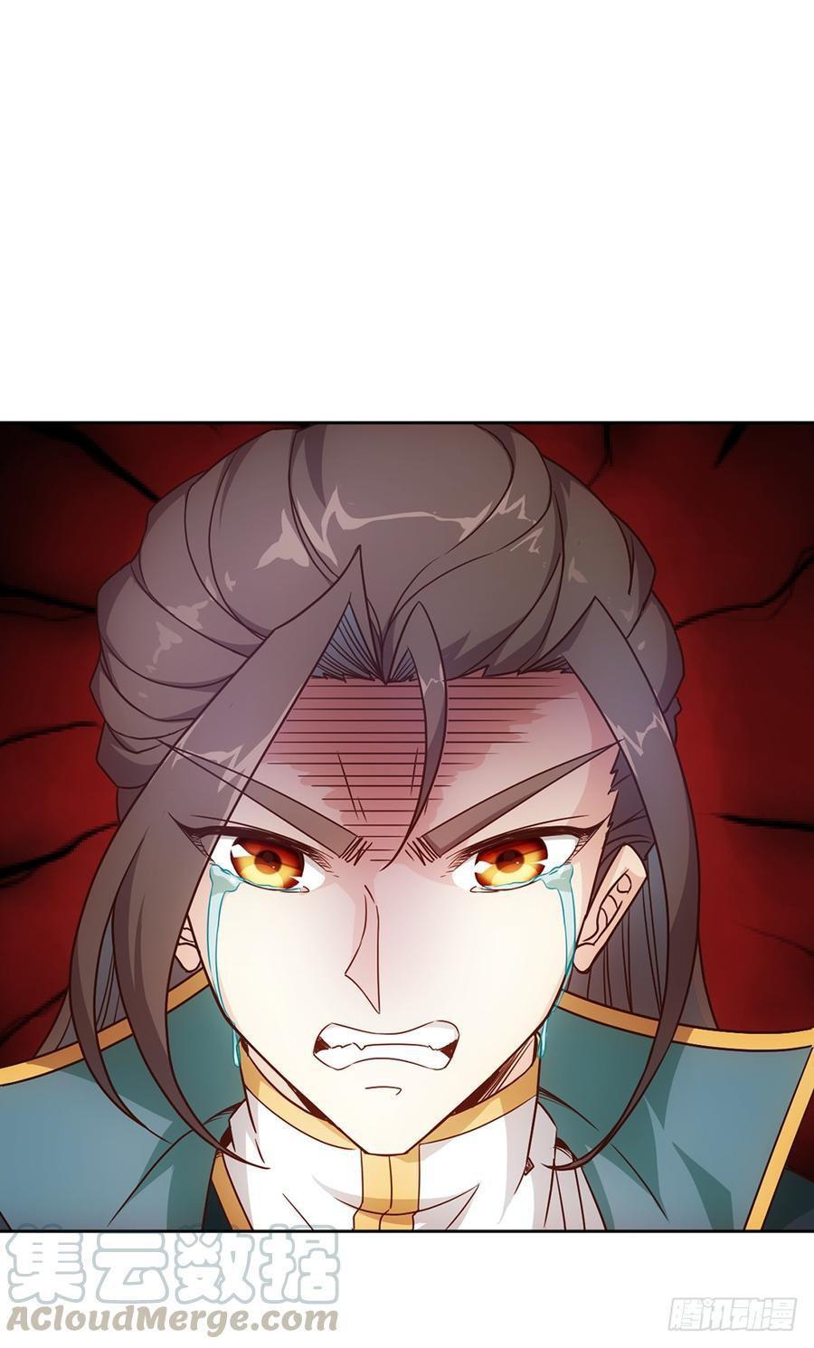 Capitulo 17 page 39