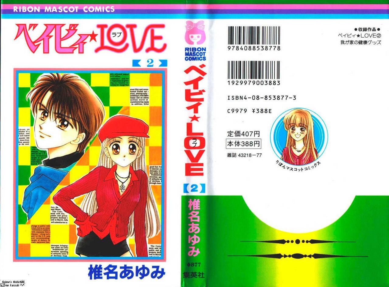 Capitulo 6 page 1