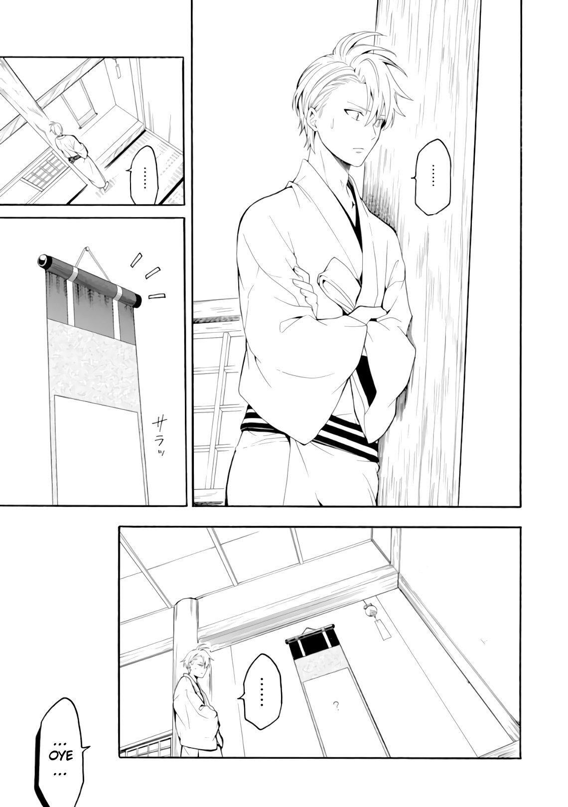 Capitulo 78 page 37