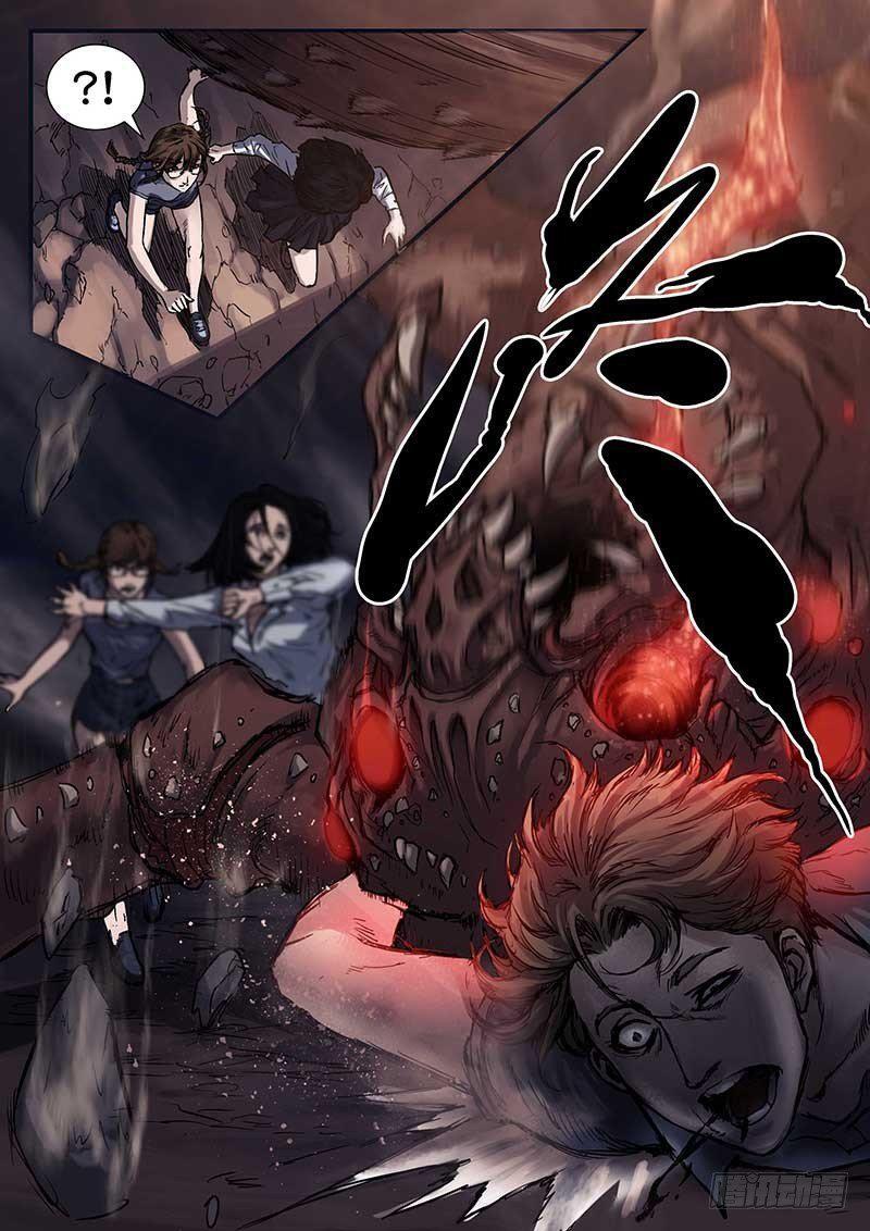 Capitulo 32 page 11