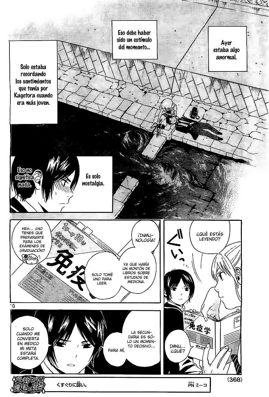 Capitulo 2 page 13