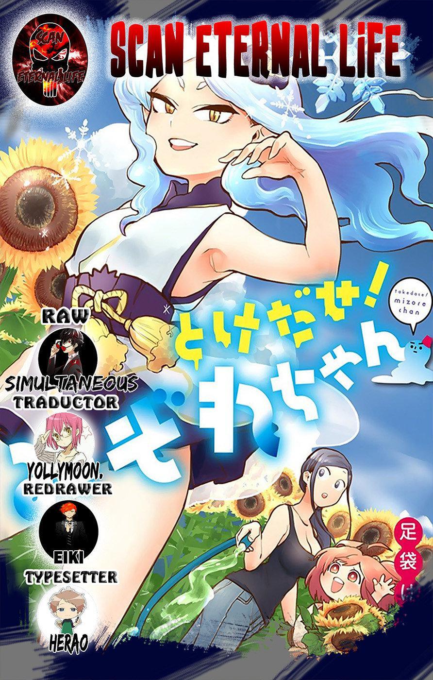 Capitulo 20 page 1