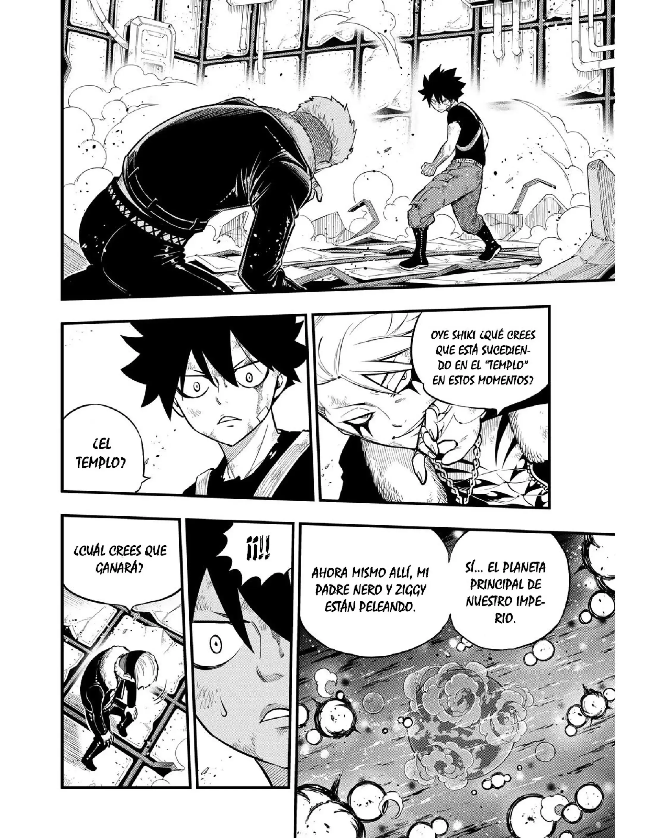 Capitulo 161 page 8