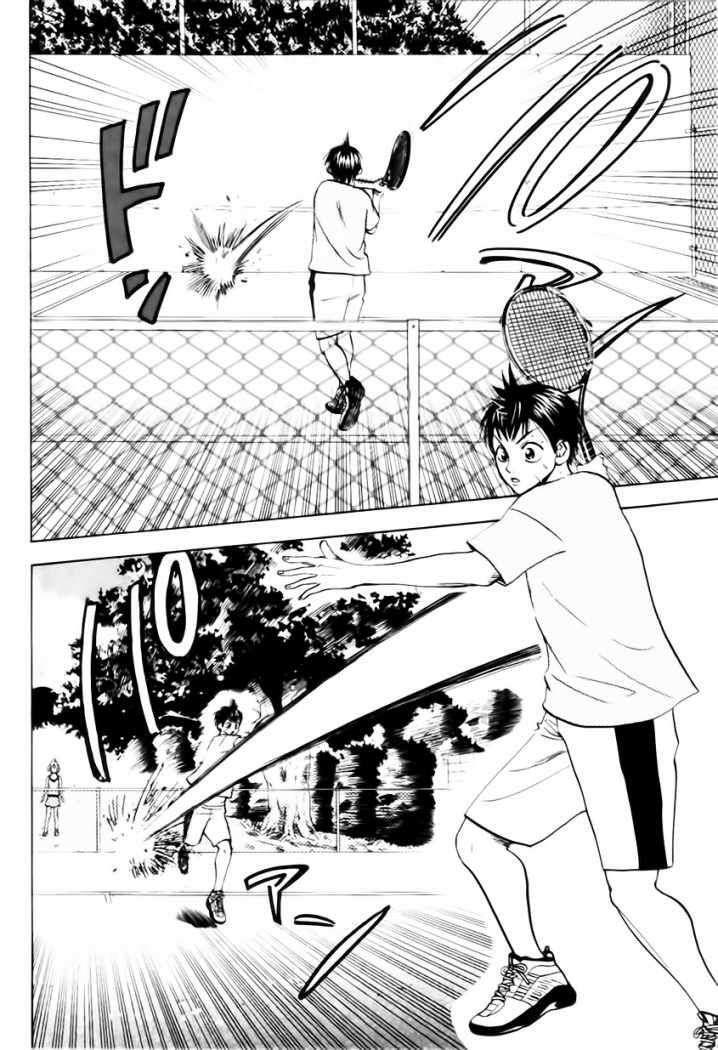 Capitulo 17 page 3
