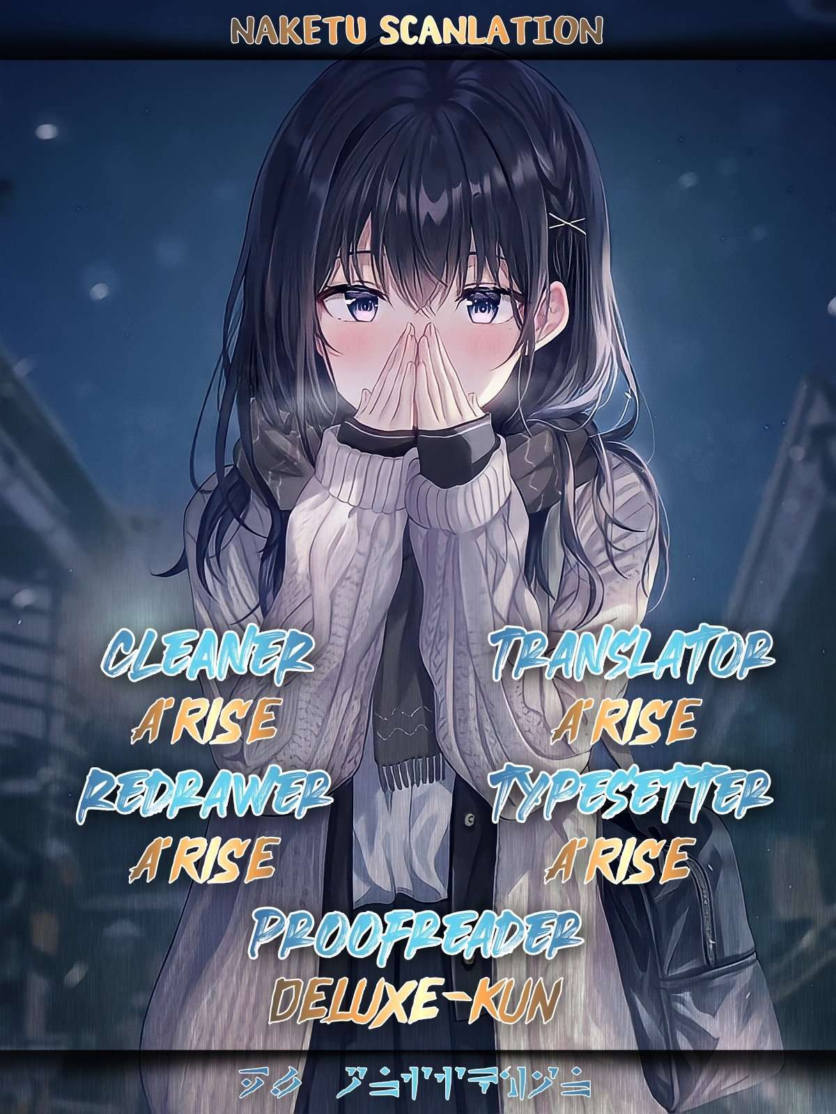 Capitulo 125 page 15