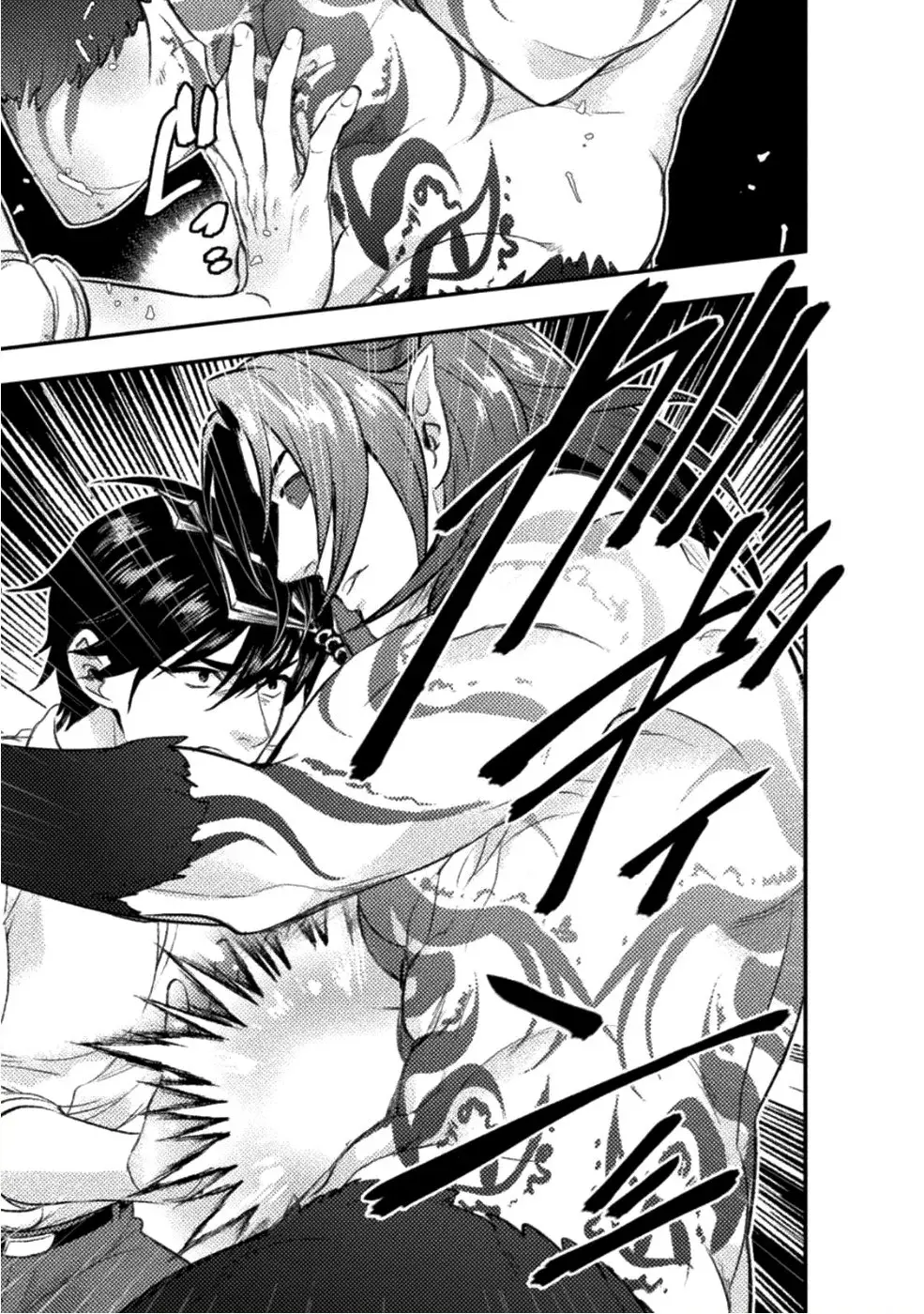 Capitulo 6 page 9