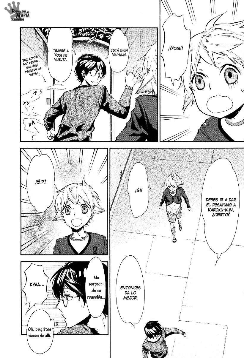 Capitulo 43 page 10
