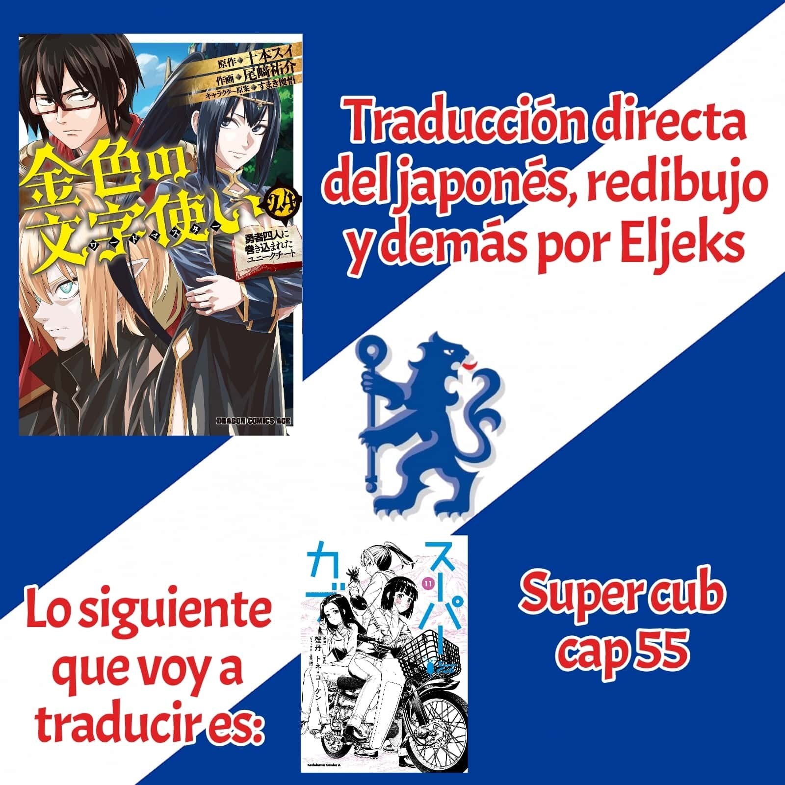 Capitulo 126 page 1