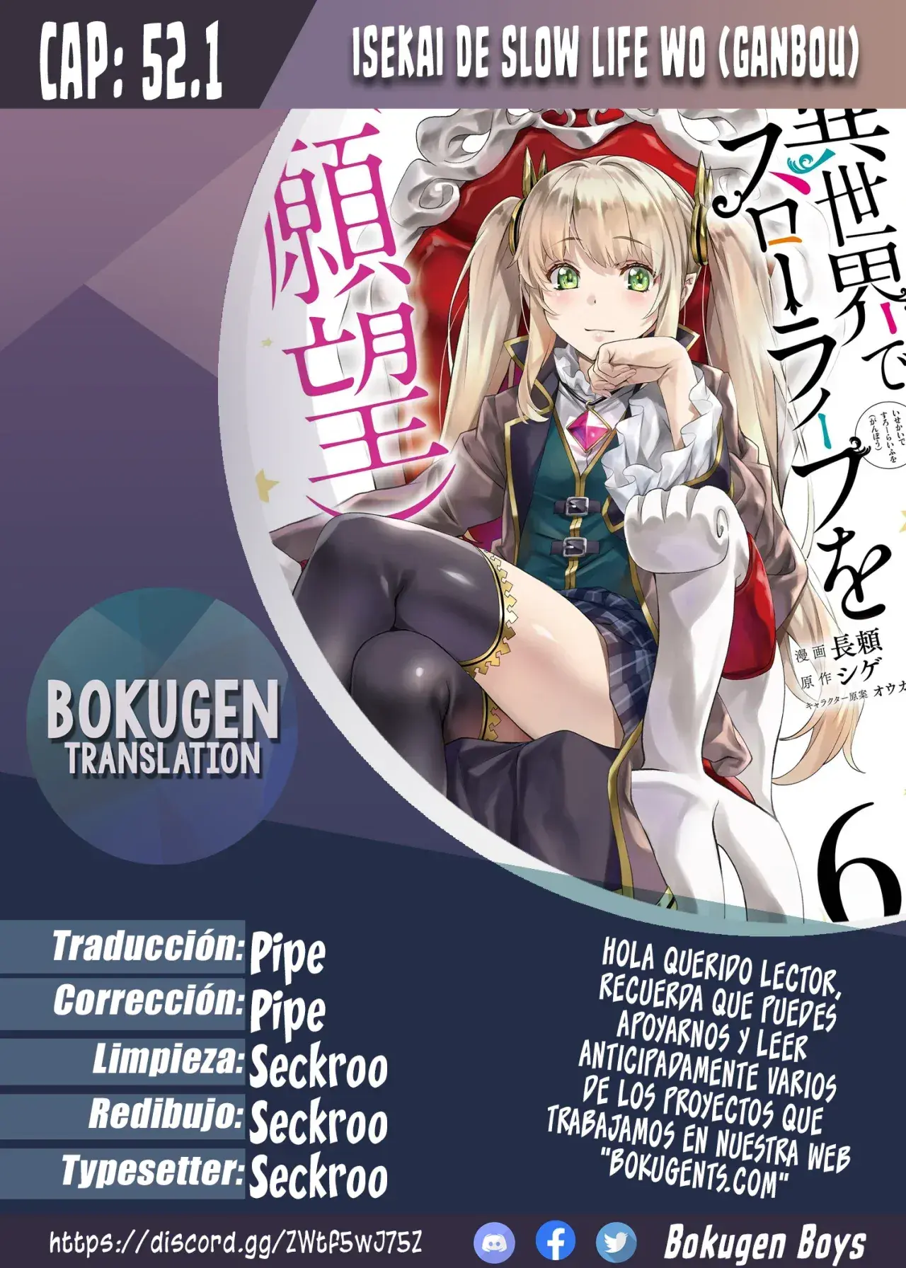 Capitulo 52.10 page 1