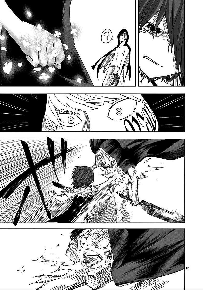 Capitulo 58 page 14