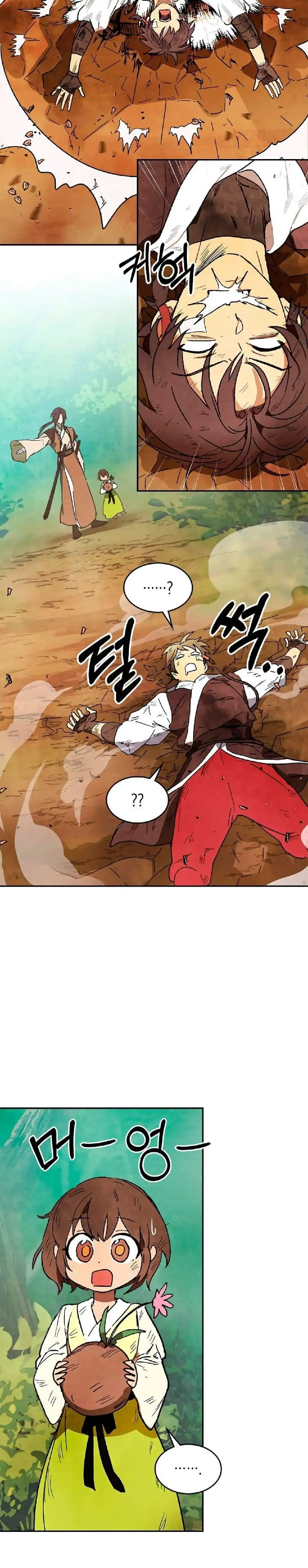 Capitulo 7 page 18