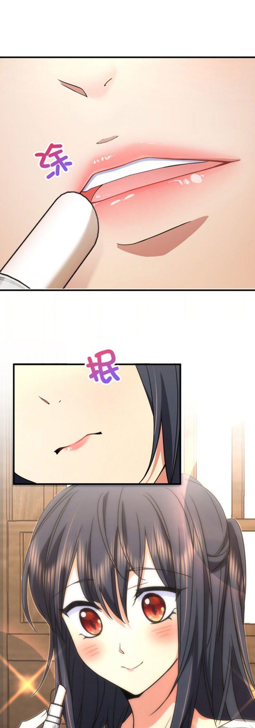 Capitulo 104 page 28