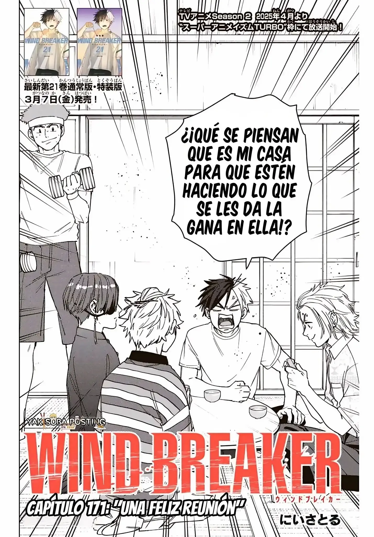 Capitulo 171 page 3
