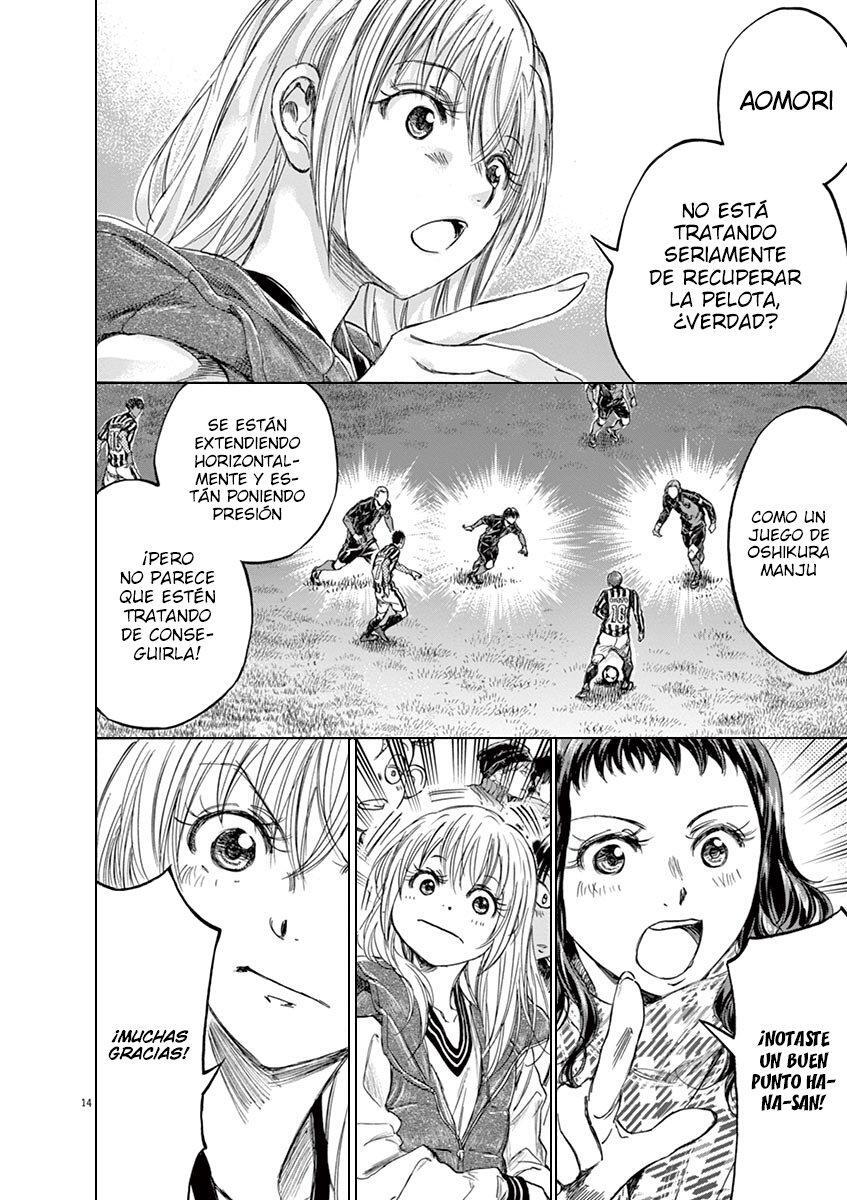 Capitulo 224 page 15
