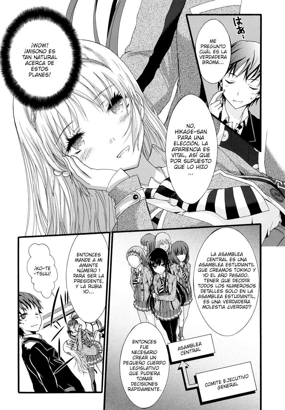 Capitulo 8 page 25