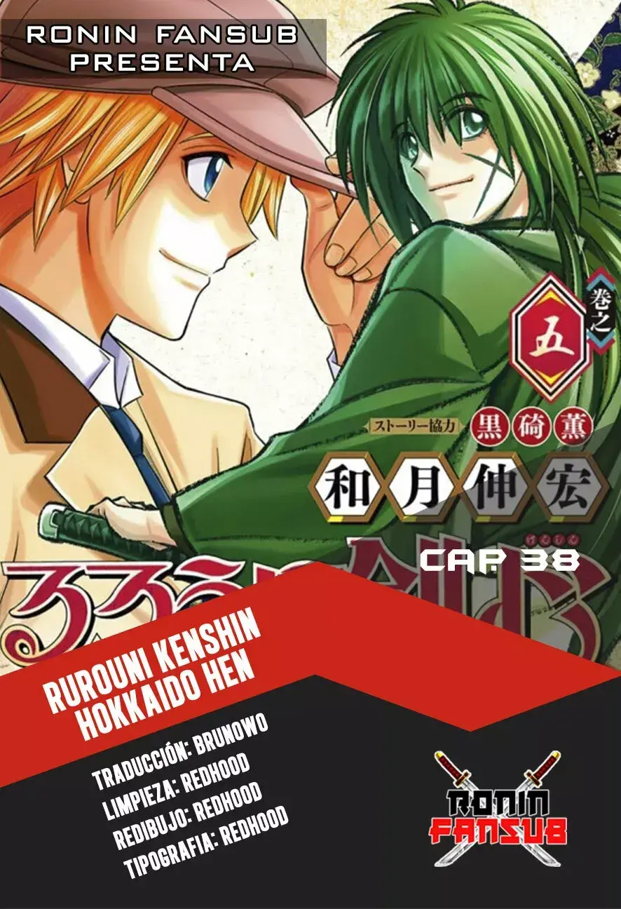 Capitulo 38 page 1