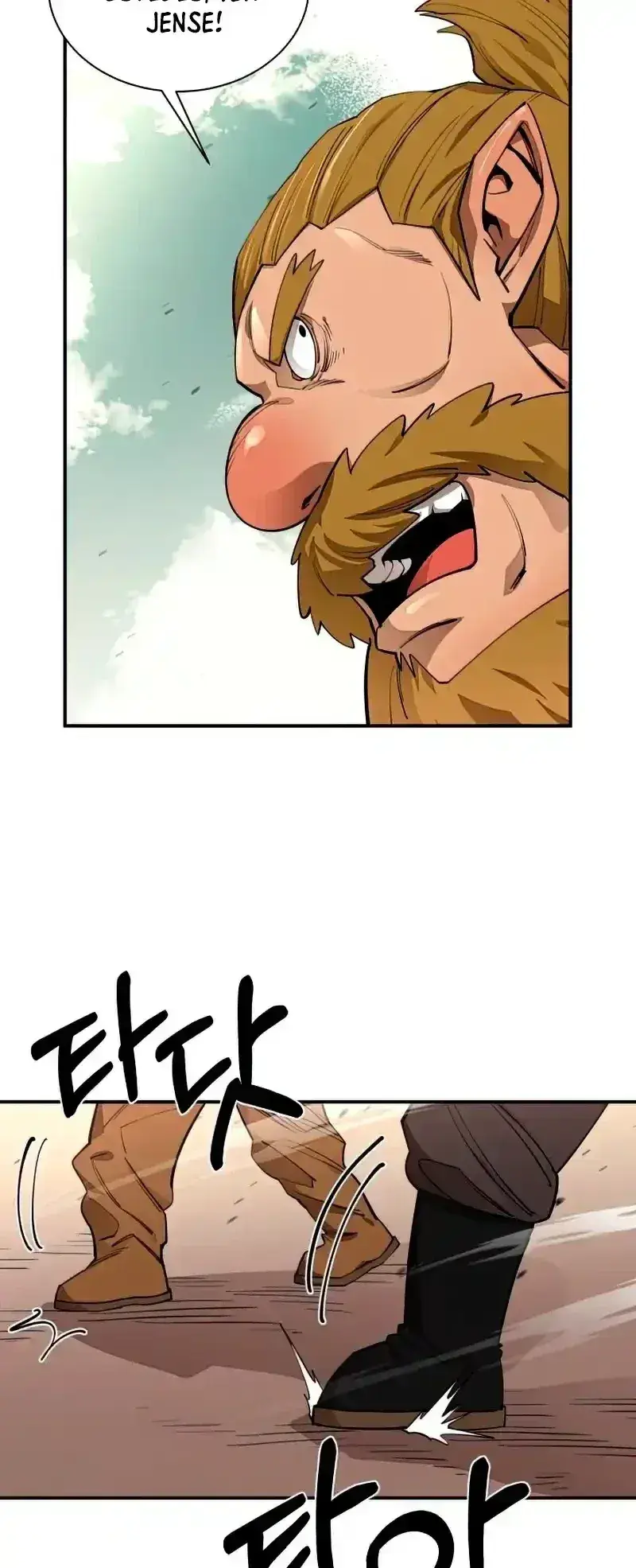 Capitulo 65 page 19