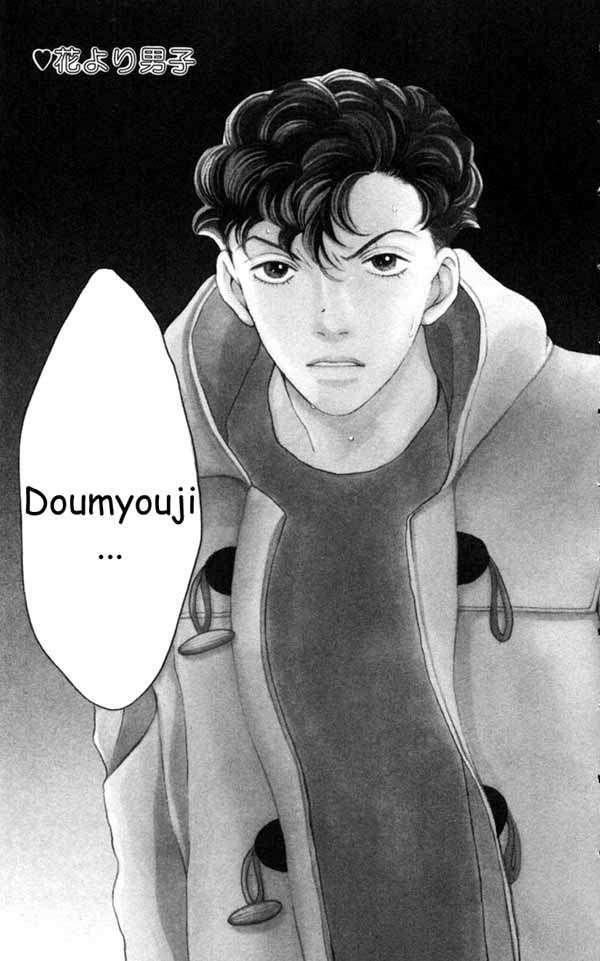 Capitulo 168 page 2