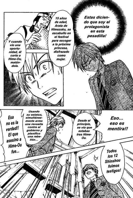 Capitulo 6 page 14