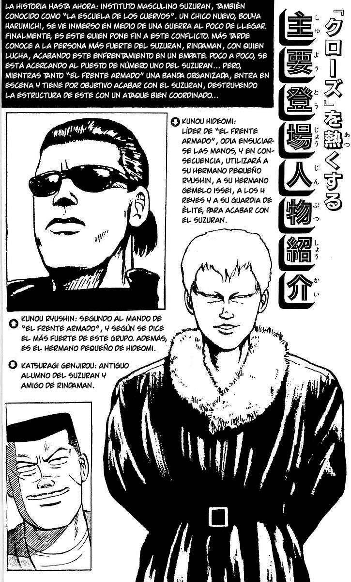 Capitulo 19 page 4