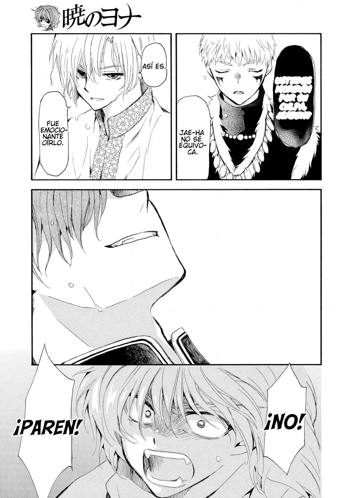 Capitulo 266 page 13