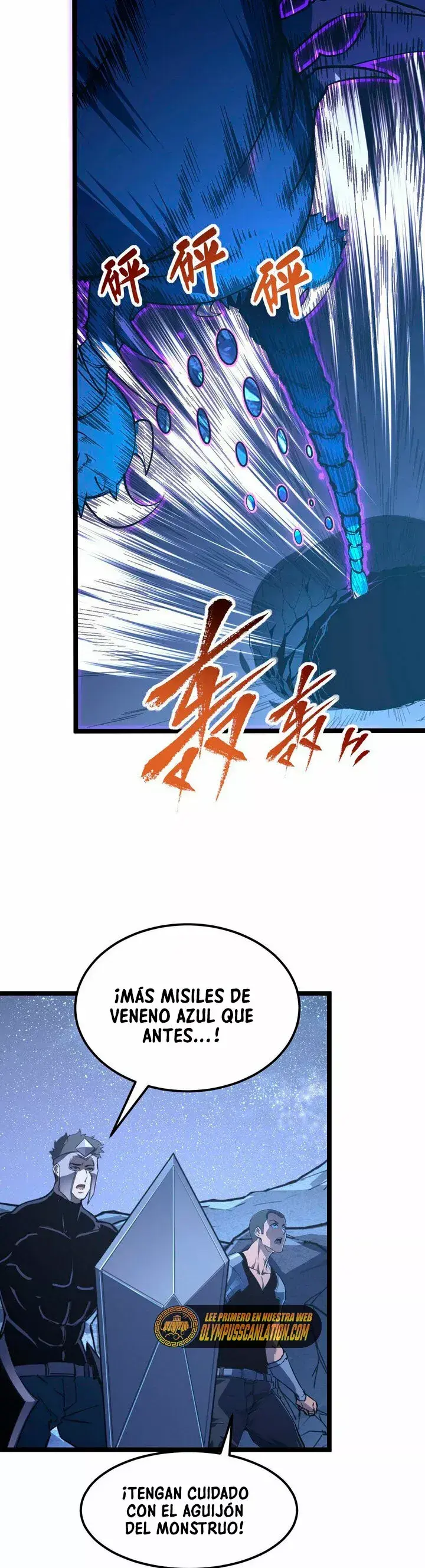 Capitulo 108 page 18