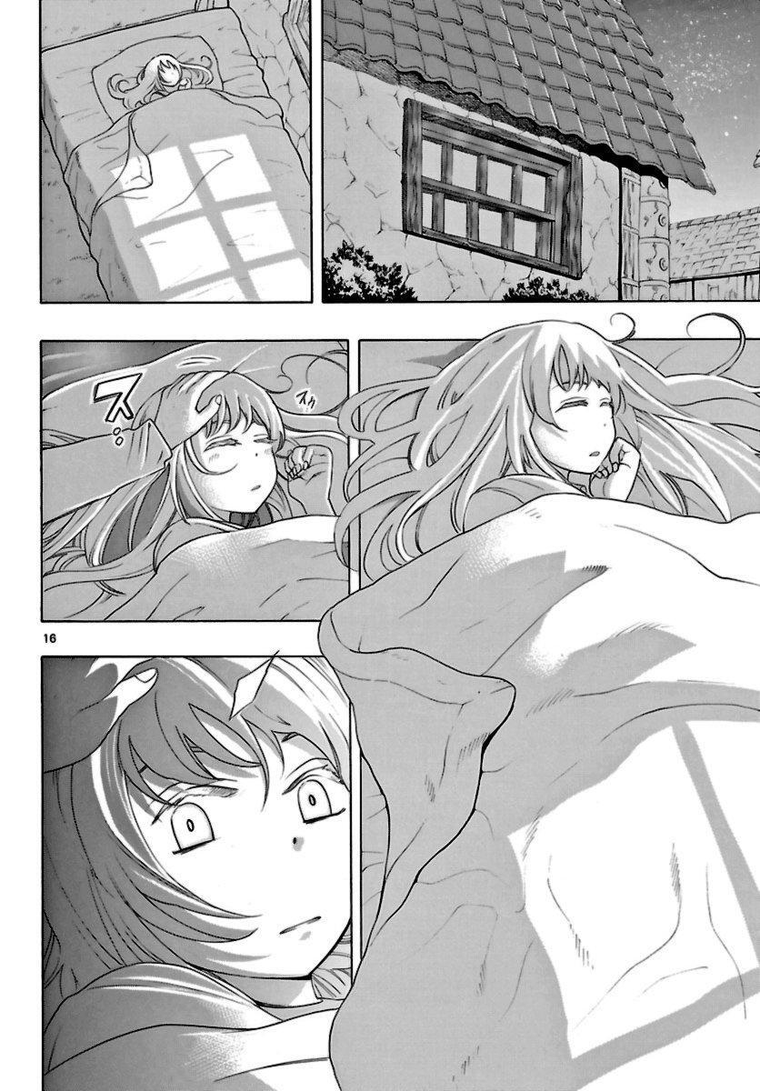 Capitulo 13 page 17