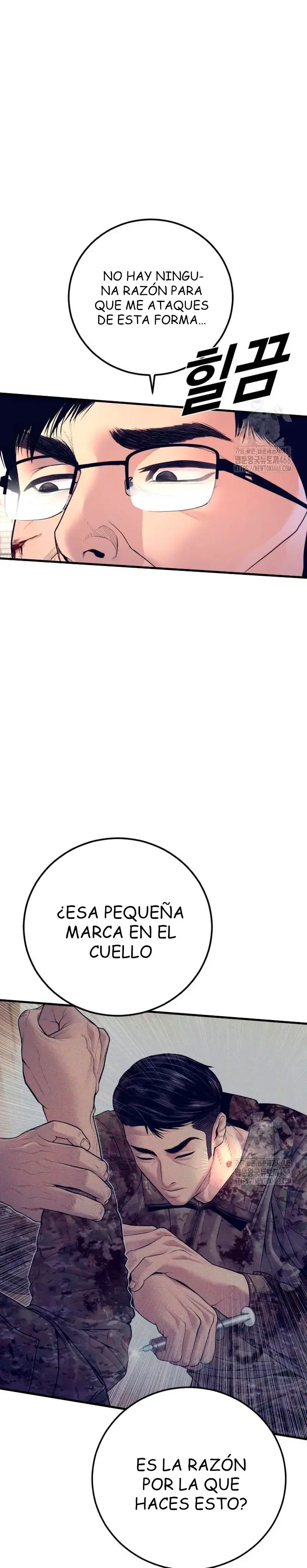 Capitulo 175 page 3
