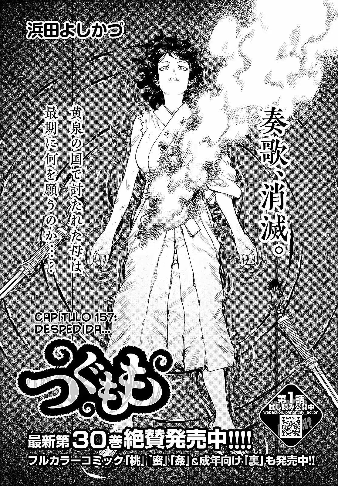 Capitulo 157 page 5